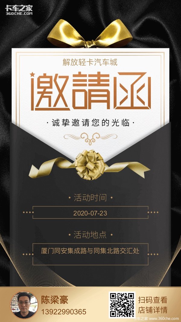 һῨǿҵ
