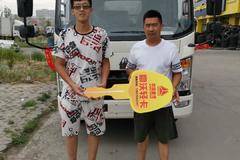 大庆鑫丰达让用户购车放心的单位！！！！