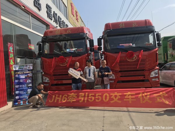 ϰϲJH6 5504̨