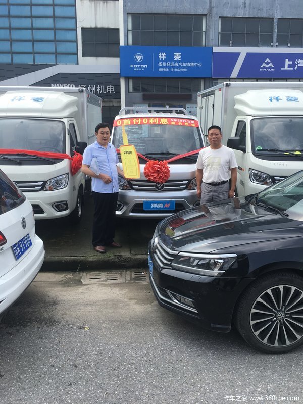 ����Ϣ��ϲ���ϰ� ϲ������M1�ػ���