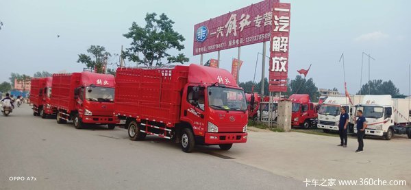 新店开业优惠多多！！！！！！！！！！！！！