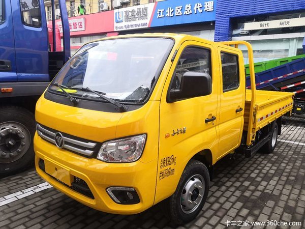 全新小卡之星柴油版隆重上市宁波卡友看过来