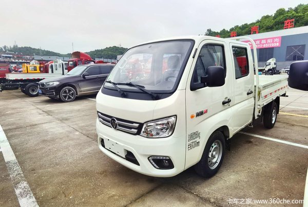 祥菱m1双排栏板载货车新车上市欢迎到店垂询
