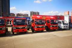 进店有礼，全新东风福瑞卡已到店，欢迎品鉴