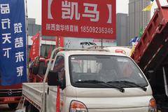 凯马锐航x1汽油版大促销，五菱发动机，高配版