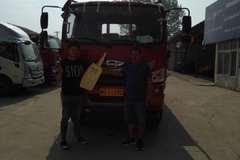 封丘县众鑫汽车销售有限责任公司恭喜刘绍斌喜提时代车一辆