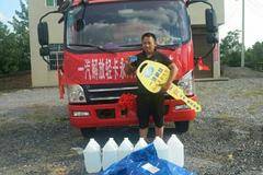 恭喜刘老板 喜提虎VH160马力车一台，