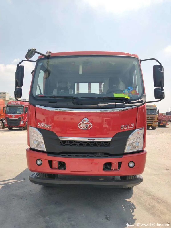 恭喜徐老板 喜提乘龙L3载货车 喇叭一响，黄金万向