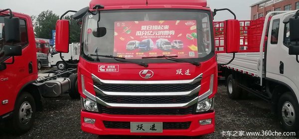 快运H系载货车商丘市火热促销中 让利高达0.6万