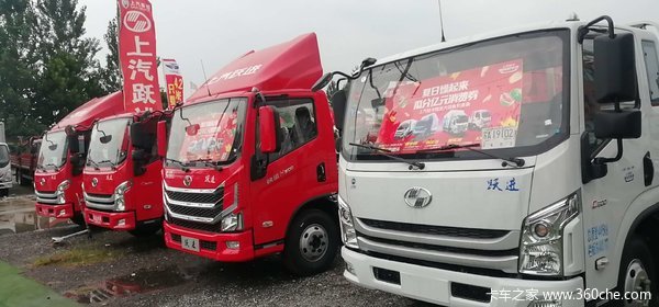 快运H系载货车商丘市火热促销中 让利高达0.6万