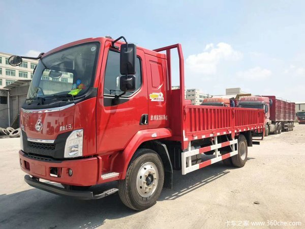 恭喜徐老板 喜提乘龙L3载货车 喇叭一响，黄金万向