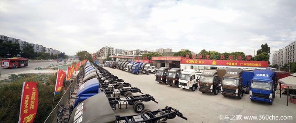 统帅载货车广州市火热促销中 让利高达0.5万