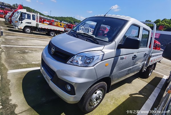 祥菱V2双排栏板载货车新车上市 欢迎到店垂询