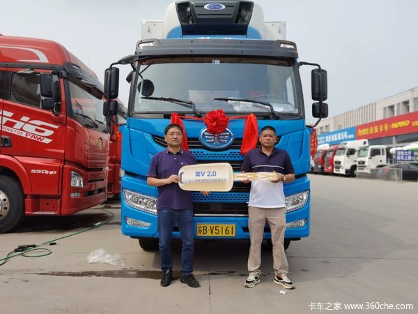 ��ϲ���ϰ� ϲ����VH2.0��س�һ̨������