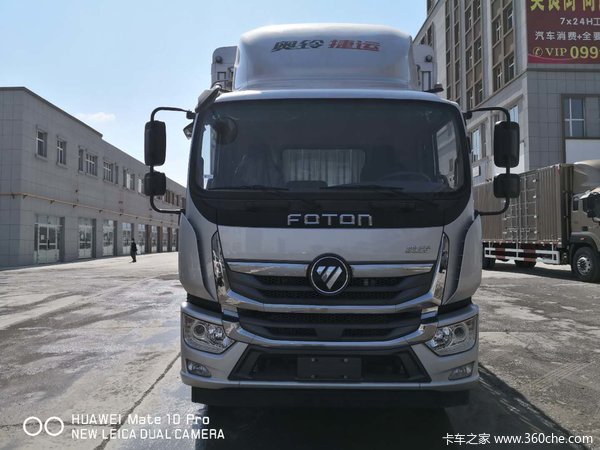 �����Ʒ䣬���ײ�դ�ػ����Żݴ�����