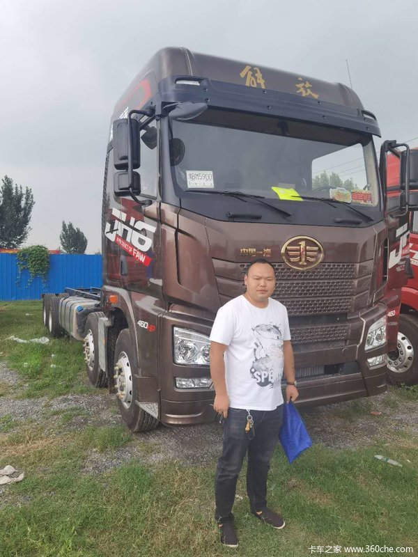 恭喜开封市延辉运输公司 喜提解放JH6载货车