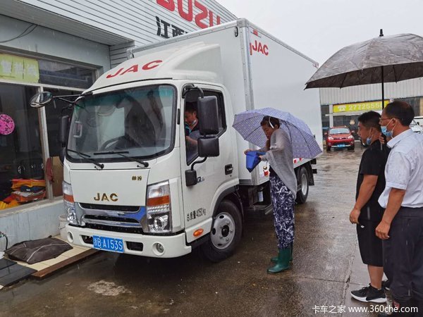 江淮帅铃Q3多款新冷藏车开售！欢迎新老客户到店询价