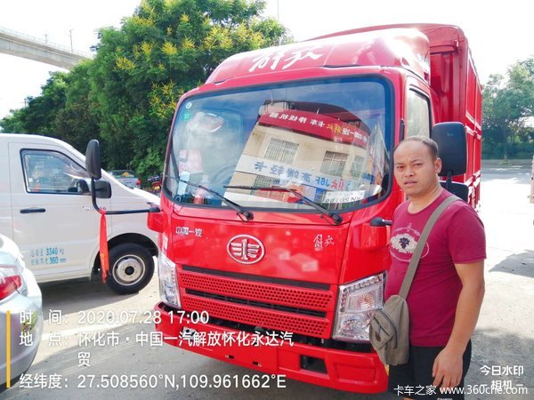 恭喜梁老板喜提爱车解放虎VR 喜提虎VR载货车