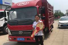 恭喜柳师傅喜提南骏轻卡瑞捷D30一台