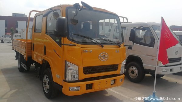 购解放公狮载货车 享高达0.5万优惠