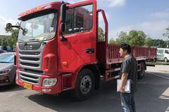 上海海航汽销新车到店 上海格尔发A5载货车仅需17.68万元