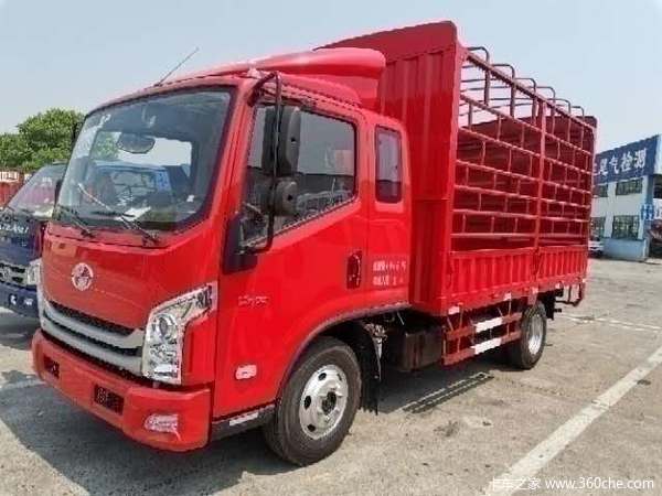 优惠0.4万 衡阳市超运C系载货车火热促销中