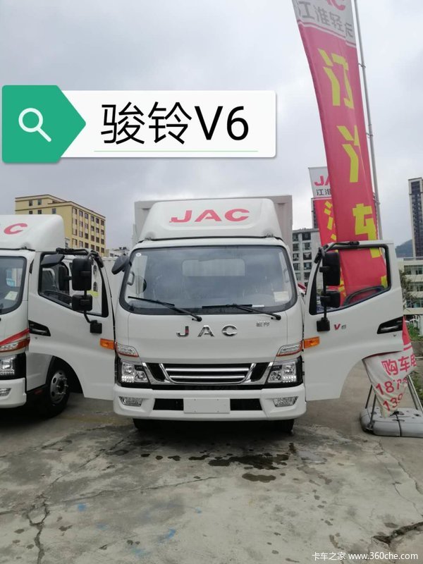 �Ż���������ֱ��12000����������V6��ʽ����