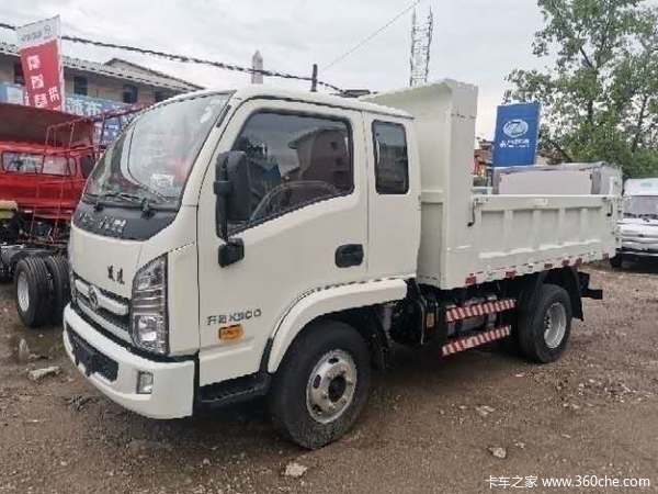 优惠0.8万 衡阳市开拓X300自卸车火热促销中