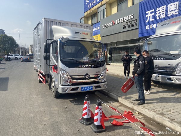 新车到店 无锡市奥铃速运载货车仅需10.68万元