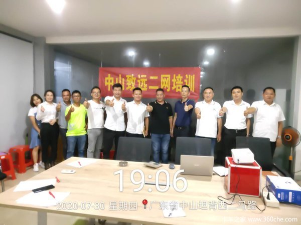 一汽解放坐谈会,产品知识讲解,交流会议