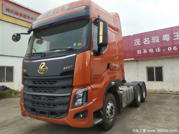 �������� ����H7�ؿ� 500���� 6X4ǣ����