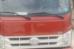 购时代H系列载货车 享高达0.8万优惠