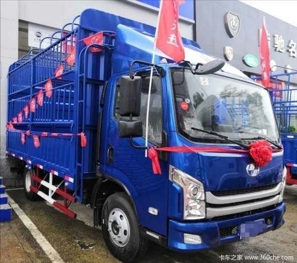 优惠0.4万 衡阳市超运C系载货车火热促销中