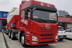 2020年07月30日起，青岛解放牵引车解放JH6多款新车在牵引