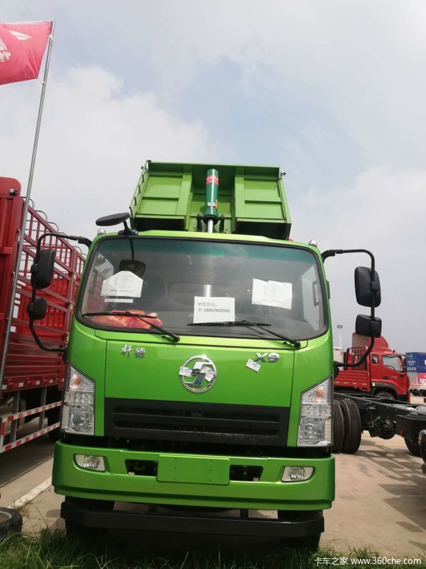 �Ż�0.6�� ����������X9��ж�����ȴ�����