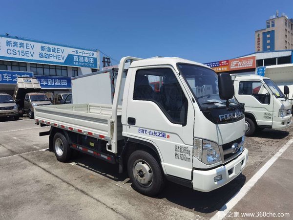 直降02万小卡之星2单排栏板载货车火热促销中