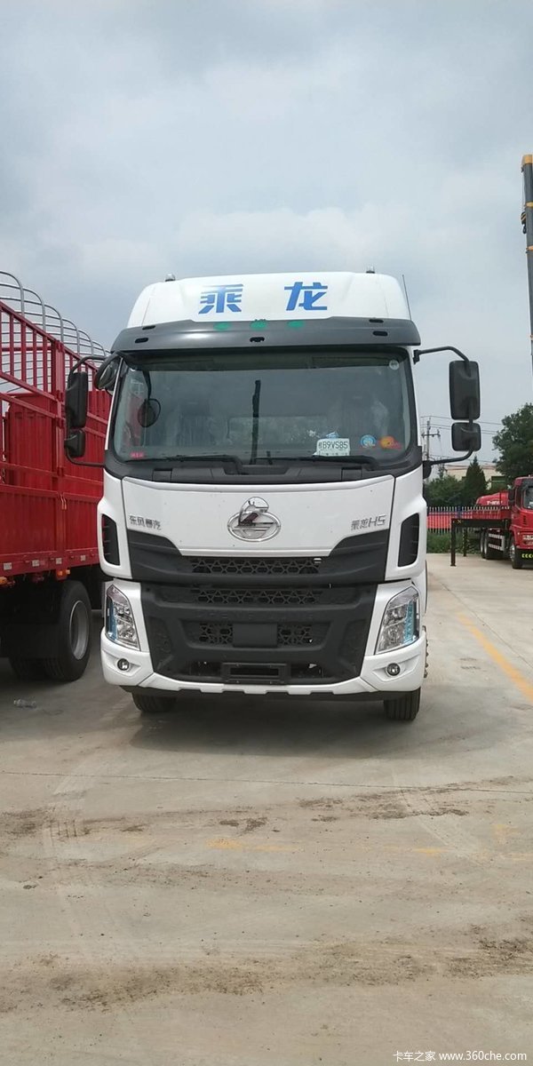  H5  9.7״