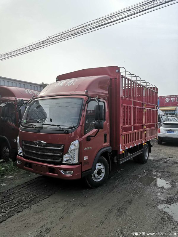 新车到店 北京市时代领航载货车仅需10.5万元