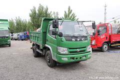 新店开业 欢迎新老用户前来选购 购车当天优惠福利多多