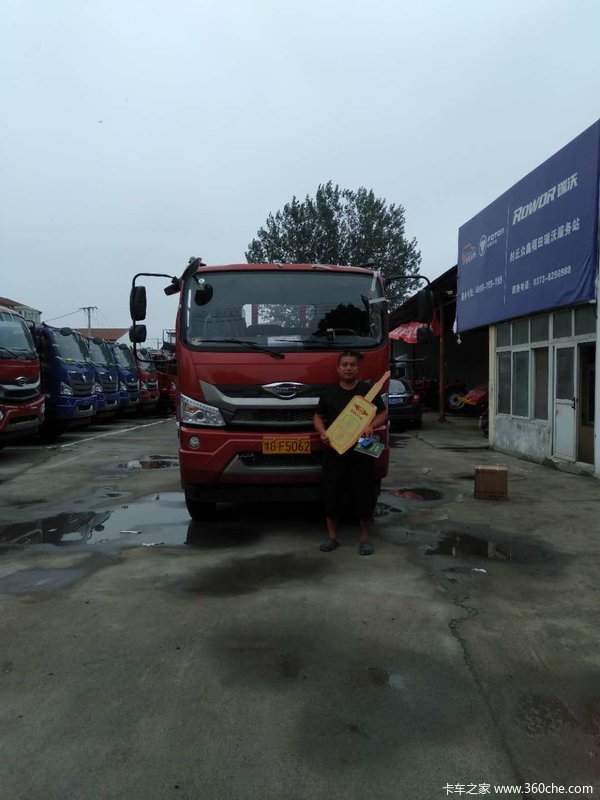 封丘县众鑫汽车销售有限责任公司恭喜翟好林喜提时代国六车