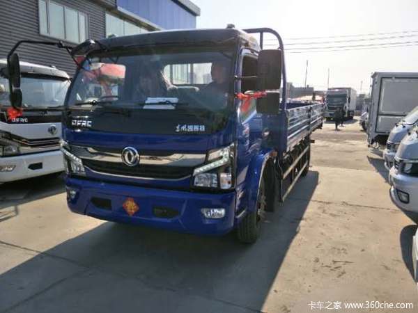 凯普特K8载货车新车上市 欢迎到店垂询