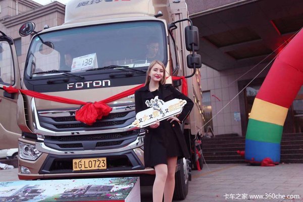 优惠1万 潍坊市奥铃大黄蜂(原9系)载货车火热促销中