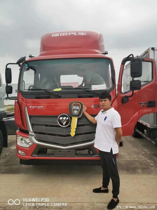 恭喜购车用户完成集体交车 喜提欧马可S3载货车