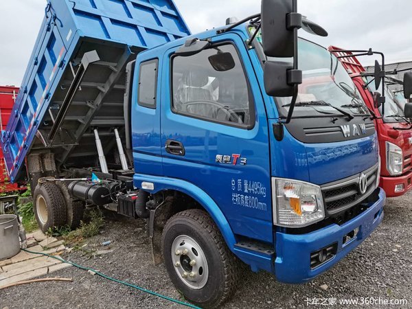 新车到店南阳市奥驰t系自卸车仅需105万元