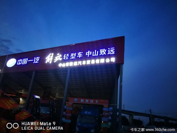 һ����� �������أ��������Դ�DPF������Ŀǰ������ҵ���Ƚ��Ƚ�