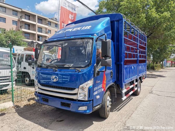 上汽跃进,民族品牌,中国轻卡第一辆,轿车化轻卡全国唯一