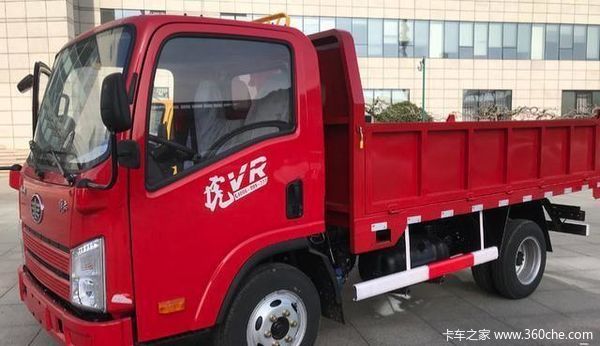 日照乾运,清凉一夏,买虎VR,送电动车。等你来撩