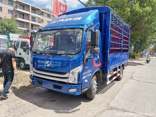 优惠0.4万 衡阳市超越C系载货车火热促销中