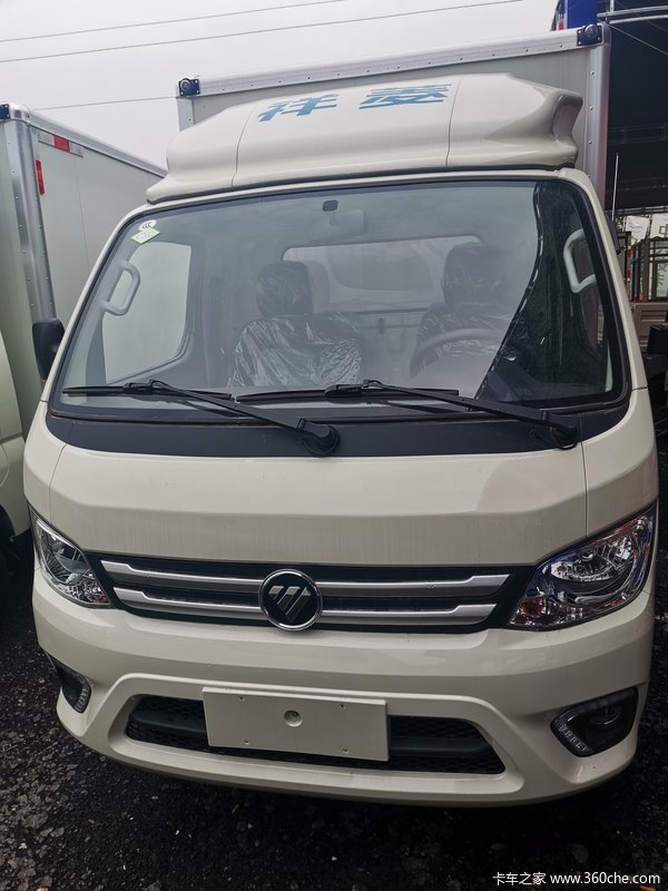 福田祥菱m2箱货载货车限时促销中优惠01万