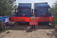 恭喜恭喜李总喜提龙vH翼开启车辆 喜提龙VH载货车